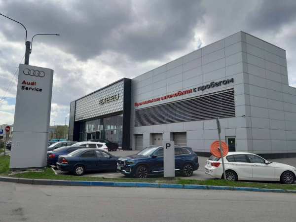 на Торфяной