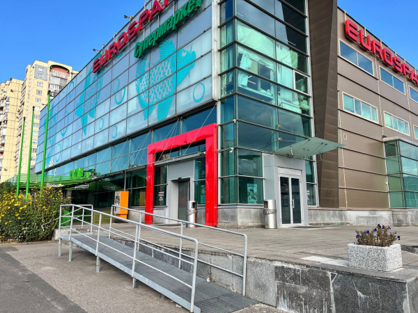 на Савушкина