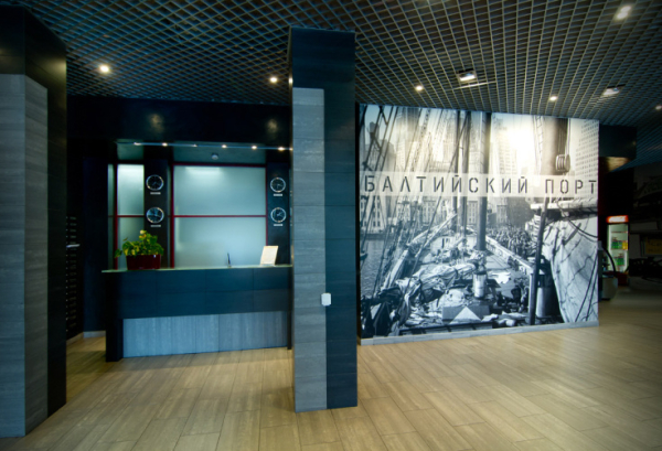 Балтийский Порт