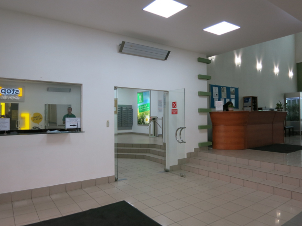 Таврический