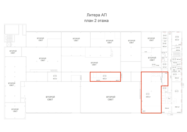 На Коммуны, 67