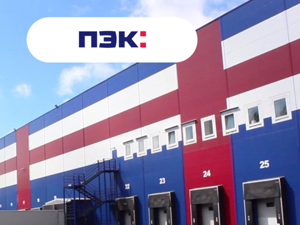 ПЭК