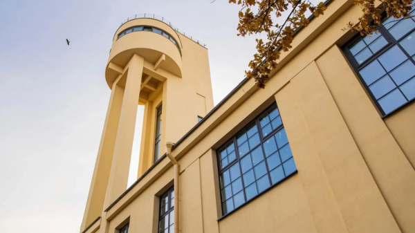 Канатный Цех