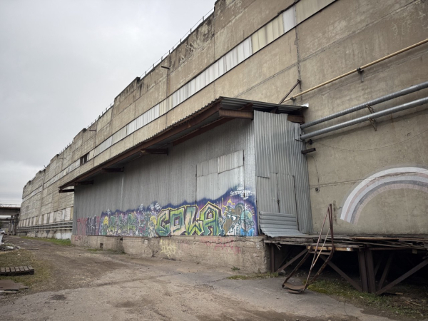 Шоссе Революции, 84