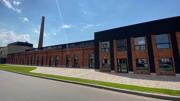 Деловой квартал BOILERHOUSE