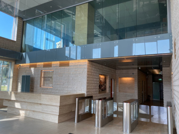 Фландрия Плаза