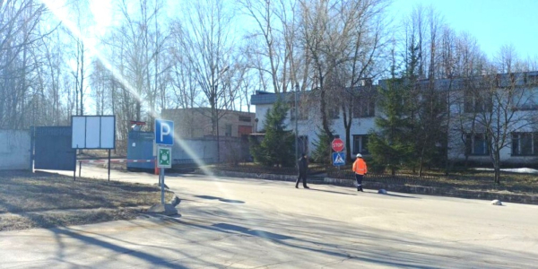 на Вознесенском шоссе