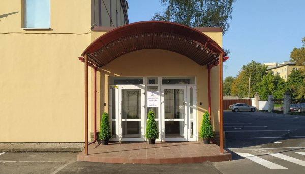 Лаборатория