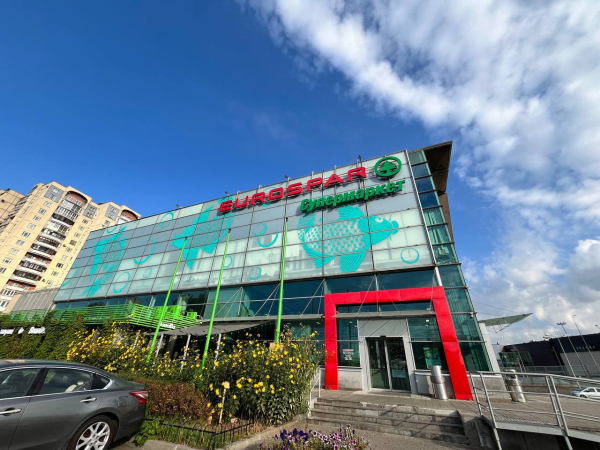 на Савушкина