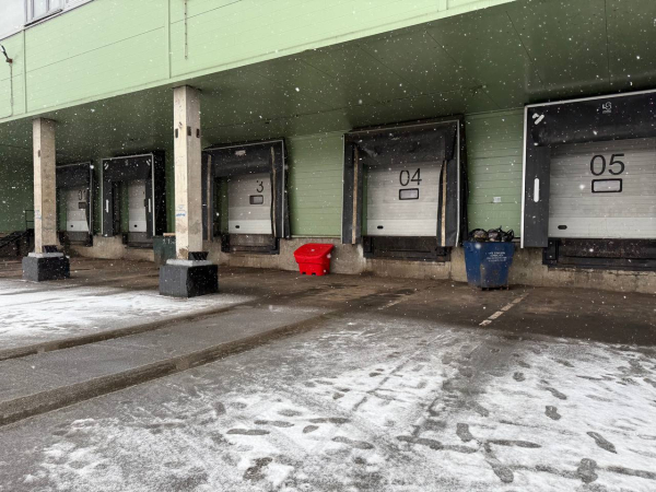 на Непокоренных