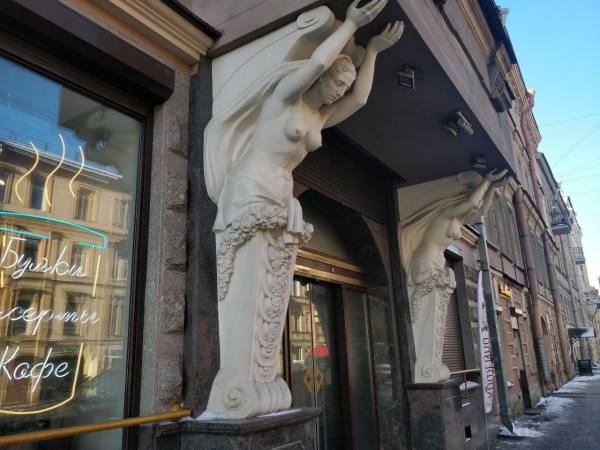 Лермонтов Центр