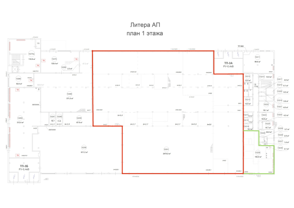 На Коммуны, 67