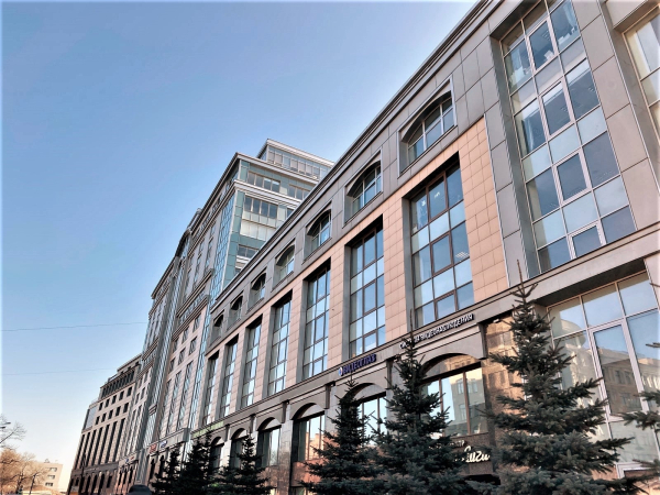 Премьер Лига