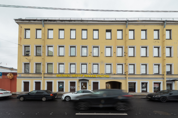 Малая Ратуша