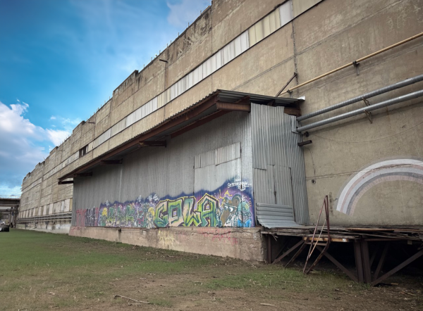 Шоссе Революции, 84