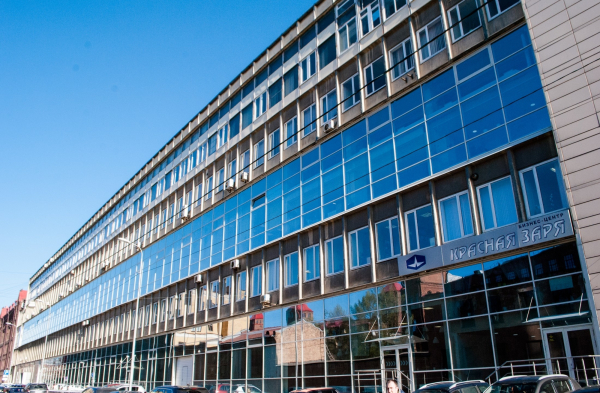 Красная Заря