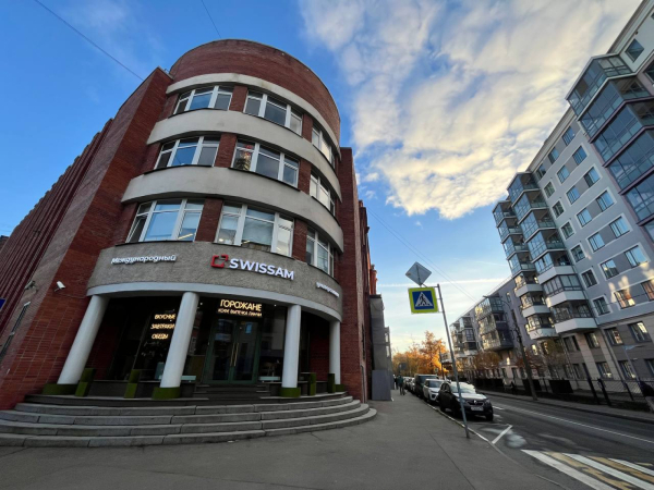 на Инструментальной