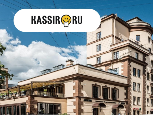 Kassir.ru