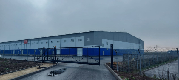 Лаголово Тренд