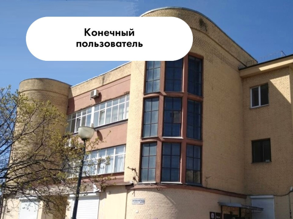 Лиговский, 269