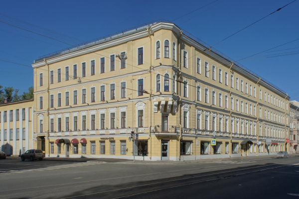 Петергофский